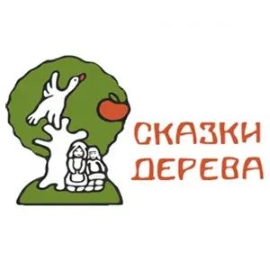 Fa_Vandor_alkoto_Skazki-dereva